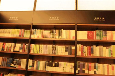福建教師招聘考試網(wǎng)