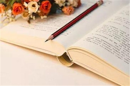 2020年福建省福州實(shí)驗(yàn)小學(xué)公開招聘編制工作人員2名公告