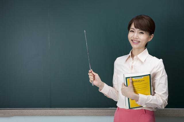 福州公開招聘教師