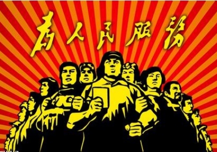 專業(yè)不對口能不能報考教師編制