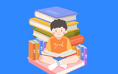 福州教師招聘成績(jī)