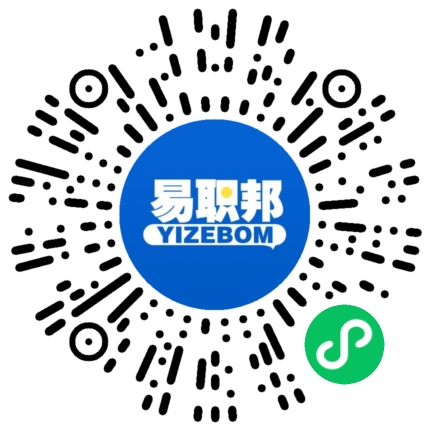 在線(xiàn)做題