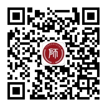 微信公眾號(hào)