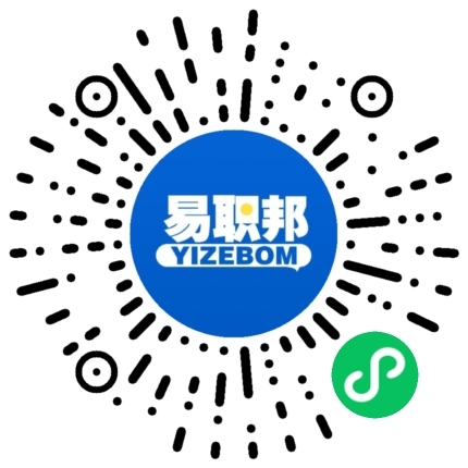 求職簡(jiǎn)歷